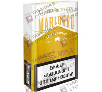 Marlboro Crafted Compact White