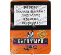 Богатыри №2 Ваниль