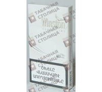 Winston Super Slims White