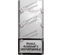 Davidoff White Slims