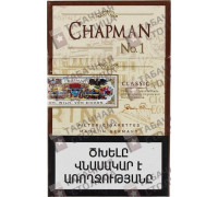 Chapman Classic N1
