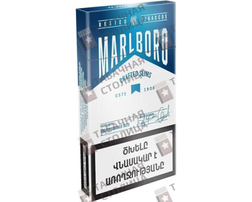 Сигареты Marlboro Crafted Slims Blue