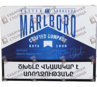 Marlboro Crafted Compact Blue 2 шт