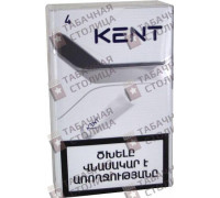 Kent Spark Silver
