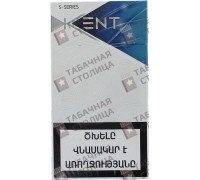 Kent S-Series Blue