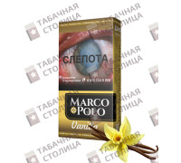 Marco Polo Vanilla
