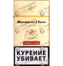Business Class Golden Leaf SS
