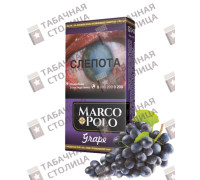 Marco Polo Grape