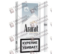 Ararat Exclusive