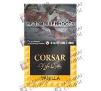 Corsar of The Queen — Vanilla