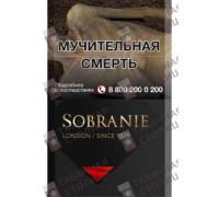 Sobranie Чёрные