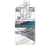Kent Core Silver