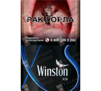 Winston XS Blue