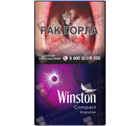 Winston Compact Plus Impulse