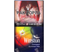 Winston Compact Impulse Summer Mix