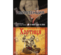 Хортиця Оригинальные Красная