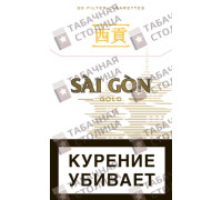 Sai Gon Gold