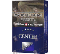 Center Ultra Slims Blue