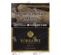 Sobranie Black Russian