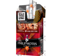 Philip Morris Exotic Mix