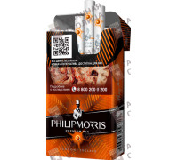 Philip Morris Compact Солнечный