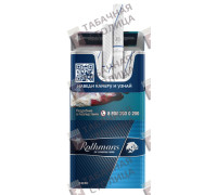 Rothmans Royals Деми