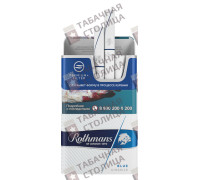 Rothmans Royals Блю