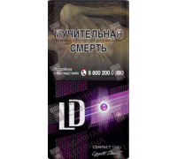 LD Impulse Compact 100S Черника