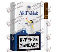 Akhtamar Classic