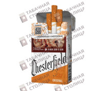 Chesterfield Original