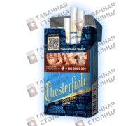 Chesterfield Compact Selection