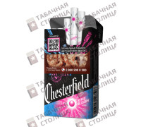 Chesterfield Remix blossom