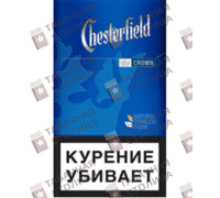 Chesterfield Crown Blue
