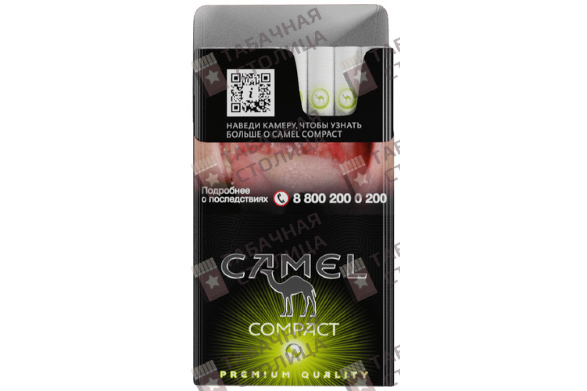 Купить сигареты Camel Compact Green - цена 104.00 ₽ за пачку в интернет ...