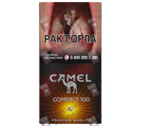 Camel Compact Tropical Crush