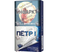 Петр 1 Компакт