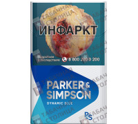 Parker Simpson Dynamic Blue