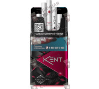 Kent Crystal Mix Ruby