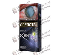 Kent D-Mix Plus