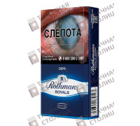 Rothmans Royals Demi Blue