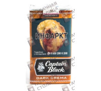 Captain Black Dark Crema