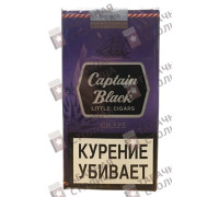 Captain Black Grape