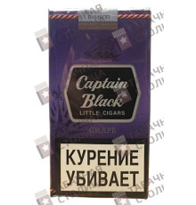 Captain Black Grape