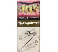 Davidoff White Slims