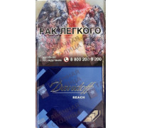 Davidoff Reach Blue
