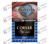 Corsar of the Queen Gold