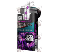 Lucky Strike XL Purple