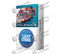 Lucky Strike Premium Blue