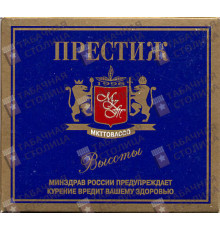 Престиж синий