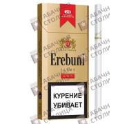 Erebuni Gold slims